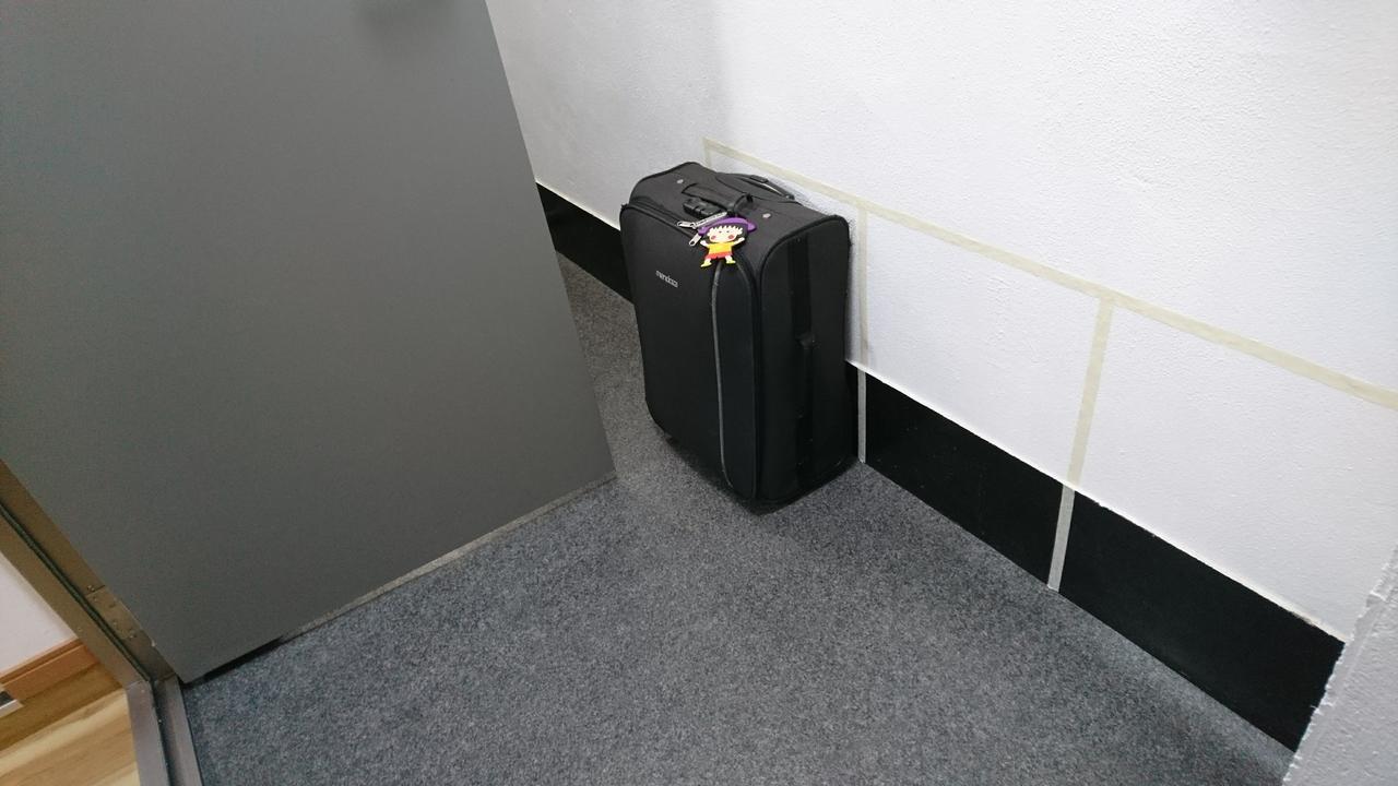 Rimon Apartment Tokyo prefektur Exteriör bild