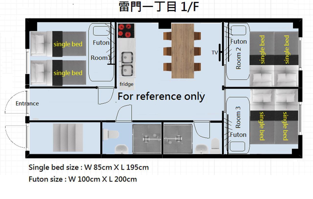 Rimon Apartment Tokyo prefektur Exteriör bild