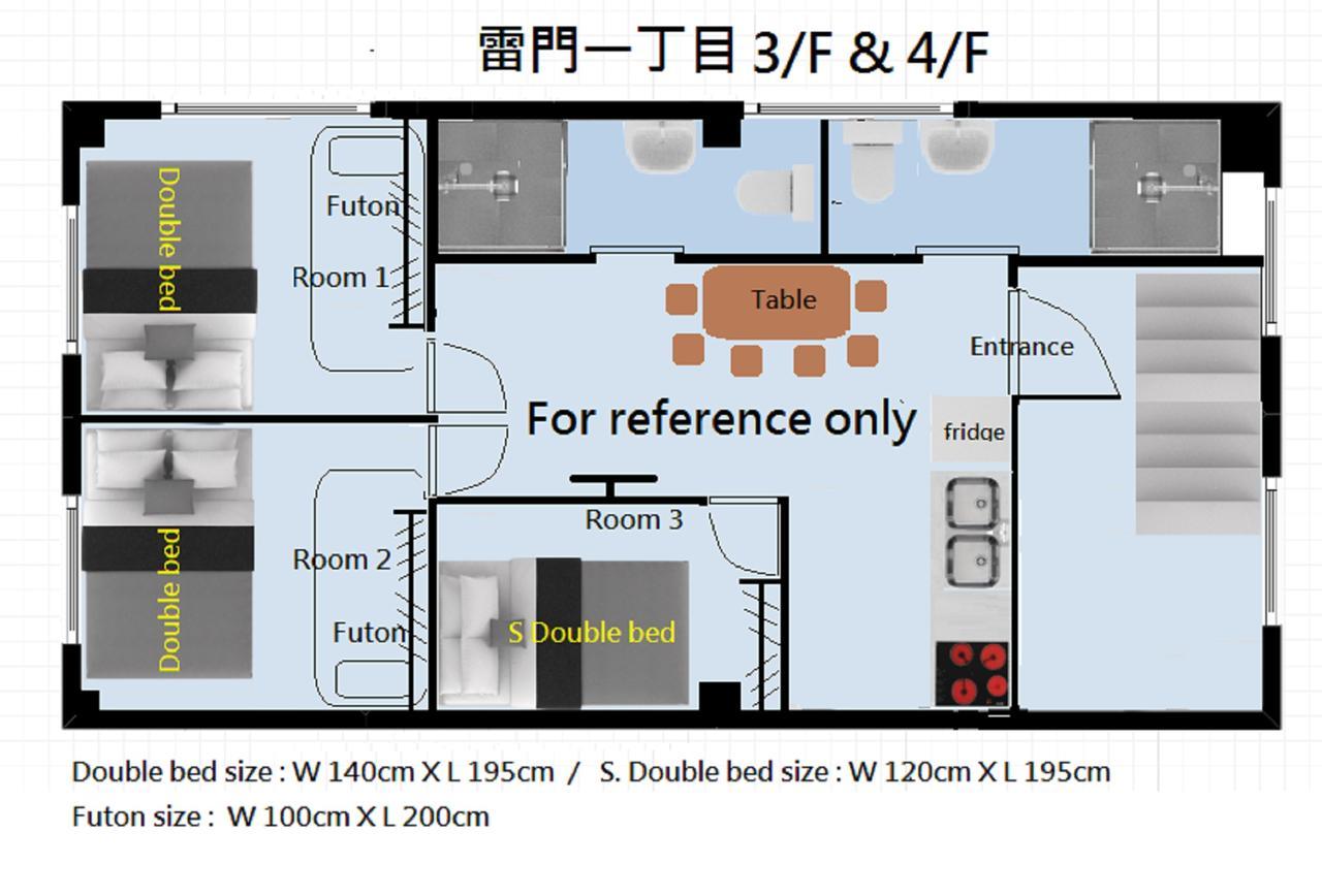 Rimon Apartment Tokyo prefektur Exteriör bild