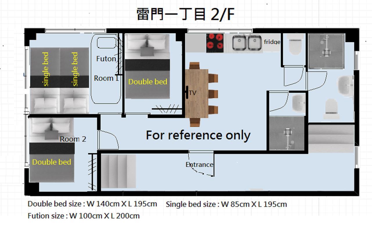 Rimon Apartment Tokyo prefektur Exteriör bild
